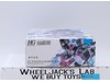 HG Gundam Calibarn [Permet Score Five] 2024 Bandai 1/144 Model Kit NEW MIB
