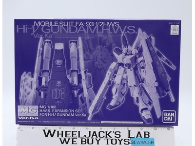 MG H.W.S. Expansion Set For Hi-V Gundam Ver.Ka 2014 Bandai 1/100 Kit NEW MIB