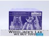 MG H.W.S. Expansion Set For Hi-V Gundam Ver.Ka 2014 Bandai 1/100 Kit NEW MIB