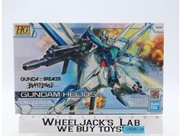 HG Gundam Helios 2021 Bandai 1/144 Model Kit NEW MISB SEALED
