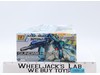 HG Gundam Helios 2021 Bandai 1/144 Model Kit NEW MISB SEALED