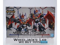 Mode Change Mazinkaiser SD Cross Silhouette 2019 Bandai Kit NEW SEALED