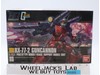 HG RX-77-2 Guncannon 2015 Bandai 1/144 Model Kit NEW SEALED