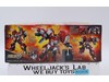 HG Alteisen 2021 Bandai 1/144 Model Kit NEW SEALED