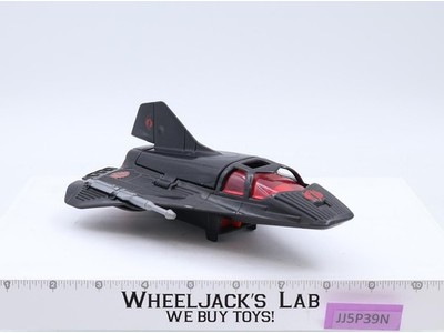 Cobra Night Raven Recon Drone G.I. Joe 1986 Hasbro Action Figure Vehicle