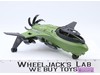 Mudfighter 100% Complete GI Joe 1989 Hasbro Vintage Action Figure Vehicle