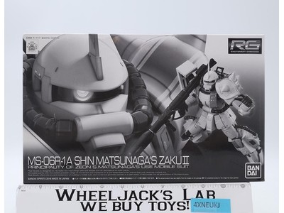 RG MS-06R-1A Shin Matsunaga's Zaku II 2018 Bandai 1/144 Model Kit NEW MIB