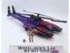 Cobra Mamba W/ Gyro Viper 100% Complete GI Joe 1987 Hasbro Action Figure Vehicle