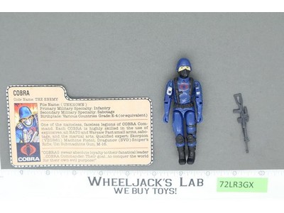 Cobra The Enemy V1.5 Swivel Arms 100% Complete G.I. Joe 1983 Hasbro Vintage