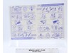 Flying Submarine (S.H.A.R.C.) 1984 ORIGINAL Instructions Blueprints G.I. Joe