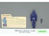 Cobra Commander V2 MAIL AWAY 100% Complete G.I. Joe 1984 Hasbro Vintage Figure