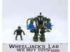 Andro-Skeleton Leonardo Teenage Mutant Ninja Turtles Muta Force 1996 Playmates