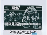 HG MSM-08 Zogok (Operation Capture of Jaburo Ver.) 2013 Bandai 1/144 Kit NEW MIB