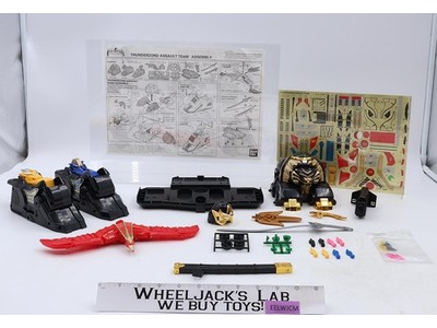 Thunderzord Assault Team Mighty Morphin Power Rangers 1994 Bandai Action Figure