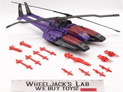 Cobra Mamba 100% Complete GI Joe 1987 Hasbro Vintage Vehicle Action Figure