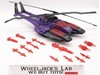Cobra Mamba 100% Complete GI Joe 1987 Hasbro Vintage Vehicle Action Figure