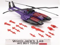 Cobra Mamba 100% Complete GI Joe 1987 Hasbro Vintage Vehicle Action Figure