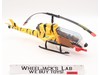 Tiger Fly GI Joe 1983 Hasbro Vintage Action Figure Vehicle