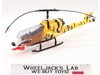 Tiger Fly GI Joe 1983 Hasbro Vintage Action Figure Vehicle