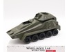 Persuader 100% Complete Vintage GI Joe 1987 Hasbro Action Figure Vehicle