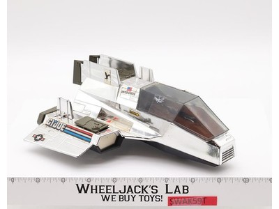 Sky Sharc G.I. Joe 1990 Hasbro Vintage Action Figure Vehicle