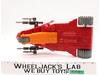 Laser Bolt Complete He-Man Masters of the Universe MOTU 1986 Mattel Vehicle