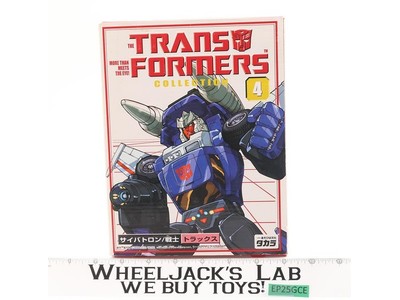 Tracks #4 Collection Book Transformers 2002 Takara Action Figure NEW MISB SEALED