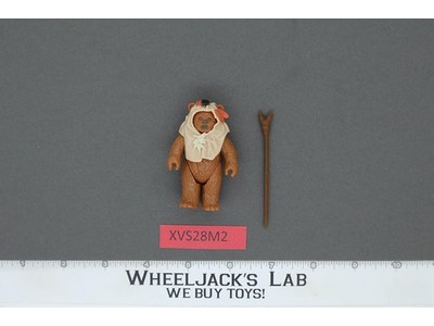 Paploo Ewok 100% Complete Star Wars ROTJ 1985 Vintage Kenner NO REPRO