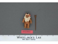 Paploo Ewok 100% Complete Star Wars ROTJ 1985 Vintage Kenner NO REPRO