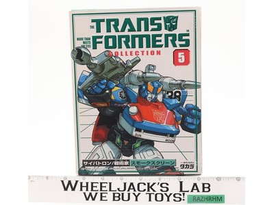 Smokescreen #5 Collection TFC Transformers G1 Reissue 2002 Takara NEW SEALED