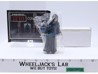Emperor Palpatine MAIL AWAY ROTJ-C Baggie W/Box Star Wars 1982 Kenner SEALED
