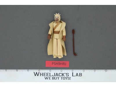 Sand People Tusken Raider 100% Complete Star Wars 1977 Kenner Figure NO REPRO