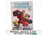 Broadcast #21 Collection Book Transformers Reissue 2006 Takara Figure NEW SEALED