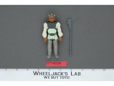 Nikto 100% Complete Star Wars ROTJ 1983 Vintage Kenner Action Figure NO REPRO