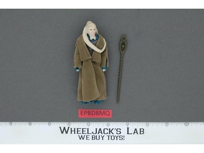 Bib Fortuna 100% Complete TAIWAN Star Wars ROTJ 1983 Vintage Kenner NO REPRO