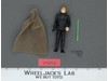 Luke Skywalker Jedi Knight 100% Complete Star Wars 1983 Kenner NO REPRO
