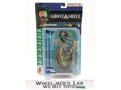 Major Motoko Kusanagi Ghost In The Shell 2000 McFarlane Action Figure NEW SEALED