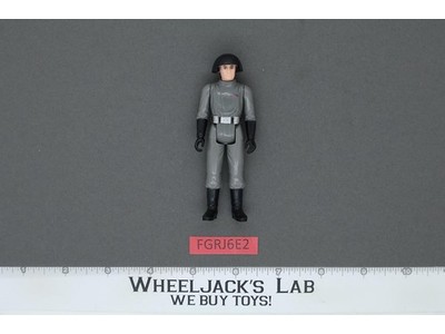 Death Squad Commander Star Wars Vintage Kenner 1977 Action Figure No Repro
