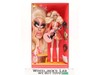 The Trixie Doll 2022 Integrity Toys NEW MISB SEALED