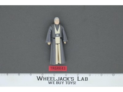 Anakin Skywalker 100% Complete Star Wars ROTJ 1985 Vintage Kenner NO REPRO