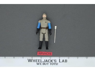General Madine 100% Complete Star Wars ROTJ 1983 Kenner Action Figure NO REPRO