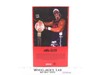 NWO Hollywood Hulk Hogan WWE Wrestling Ringside Exclusive 2022 Mattel NEW SEALED