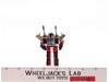 Rumble Cassette SILVER 100% Complete Vintage 1985 G1 Transformers Figure