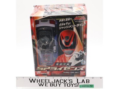 Power Rangers SPD Tokusou Sentai Dekaranger SP License Morpher 2004 Bandai Japan