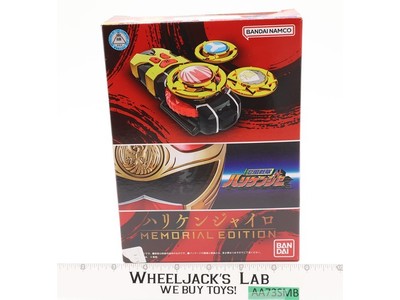 Ninja Storm Hurricane Gyro Memorial Ed. Power Rangers 2023 Bandai Namco WORKS