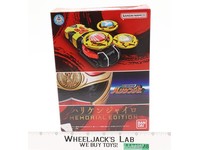Ninja Storm Hurricane Gyro Memorial Ed. Power Rangers 2023 Bandai Namco WORKS