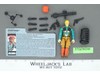 Downtown V1 100% Complete G.I. Joe 1988 Hasbro Vintage Action Figure