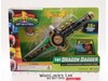 Dragon Dagger Power Rangers Re-Ignition 2025 Hasbro NEW SEALED
