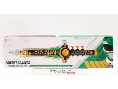 Dragon Dagger Power Rangers Lightning Collection 2020 Hasbro NEW MIB