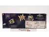Golden Power Staff 100% Complete Power Rangers Zeo 1995 Bandai Action Figure